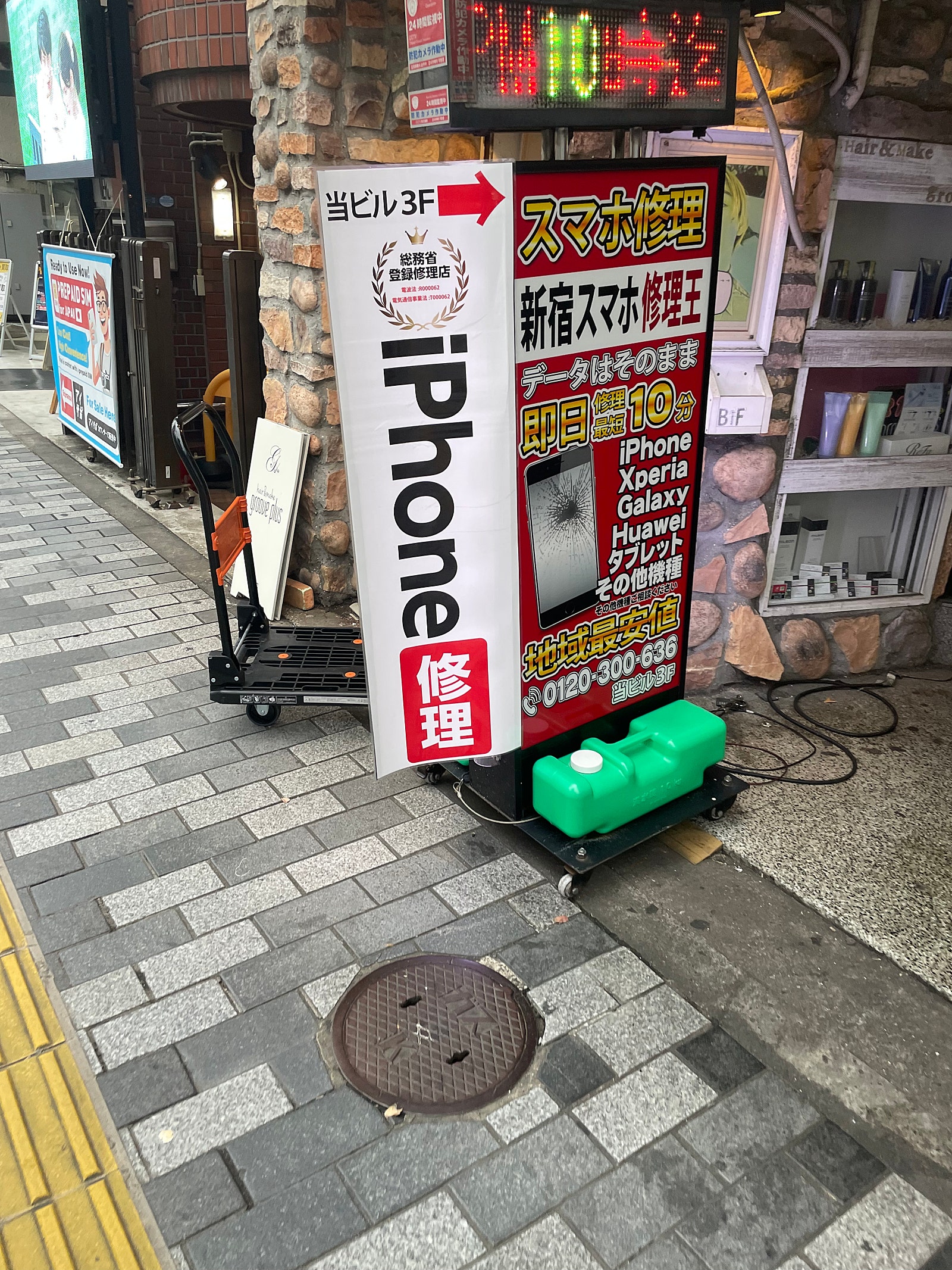 iphone3
