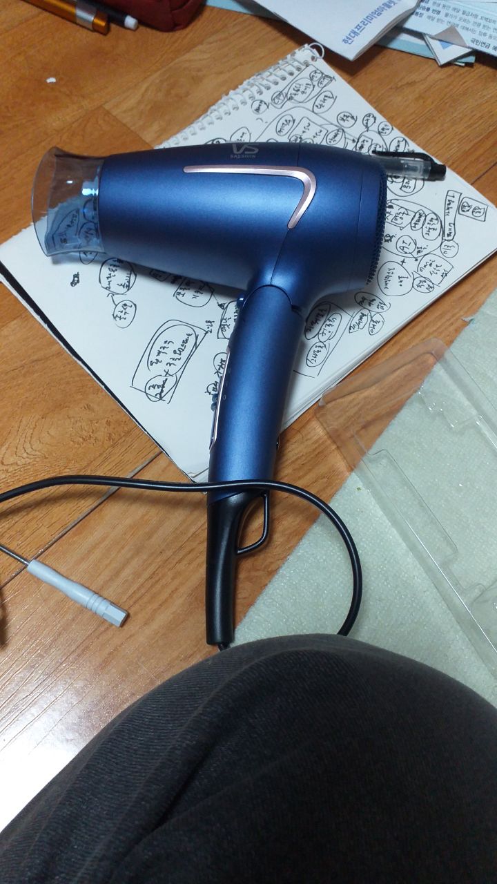 드라이기
